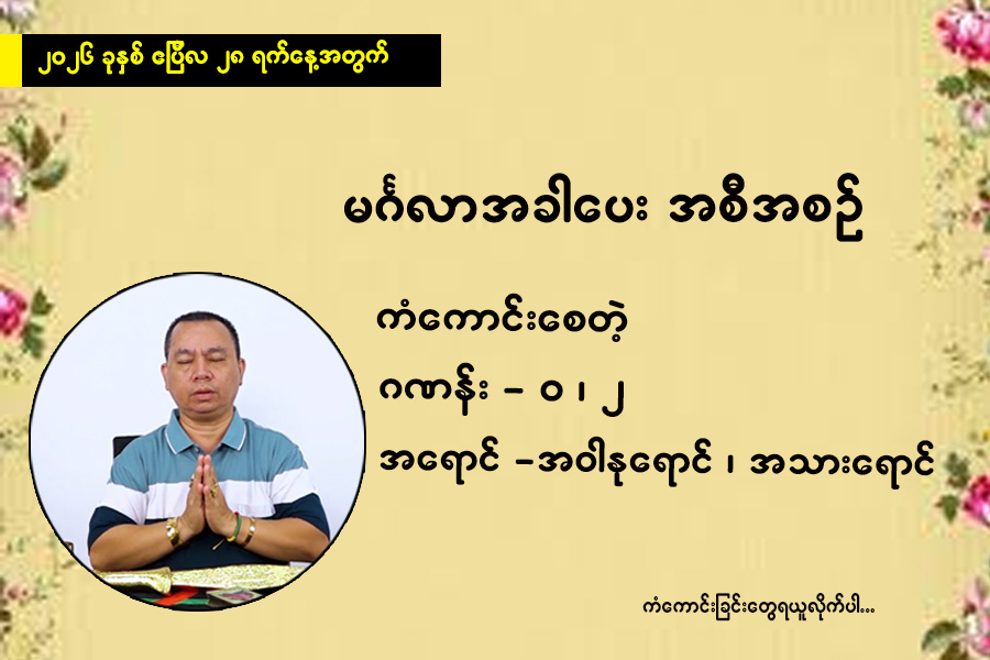 Article Preview Image