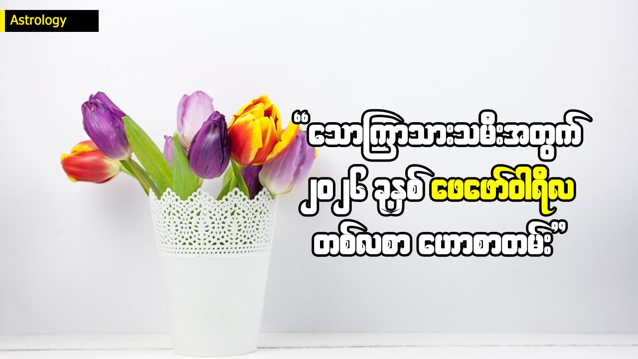 Article Preview Image