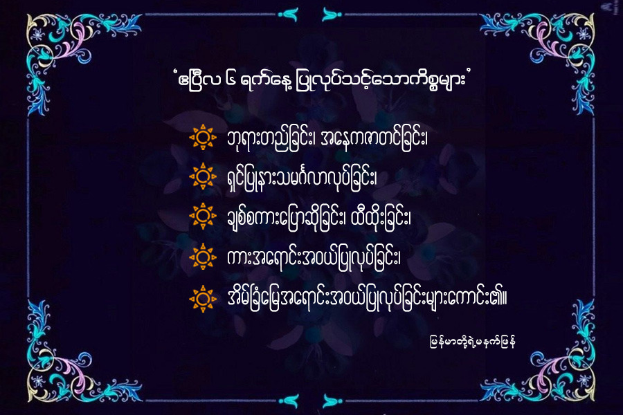 Article Preview Image