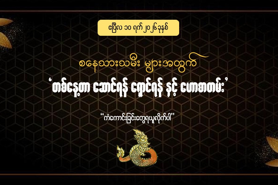 Article Preview Image