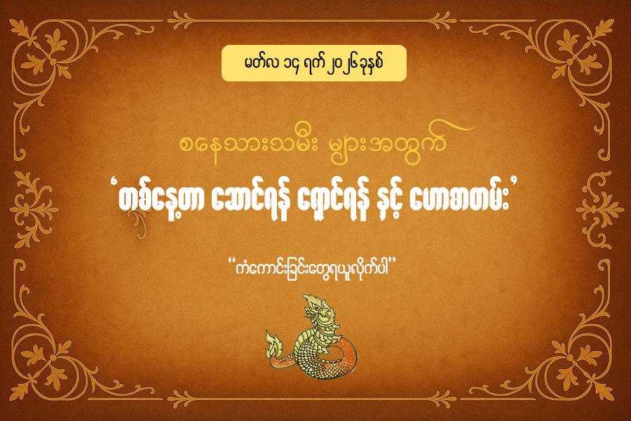 Article Preview Image