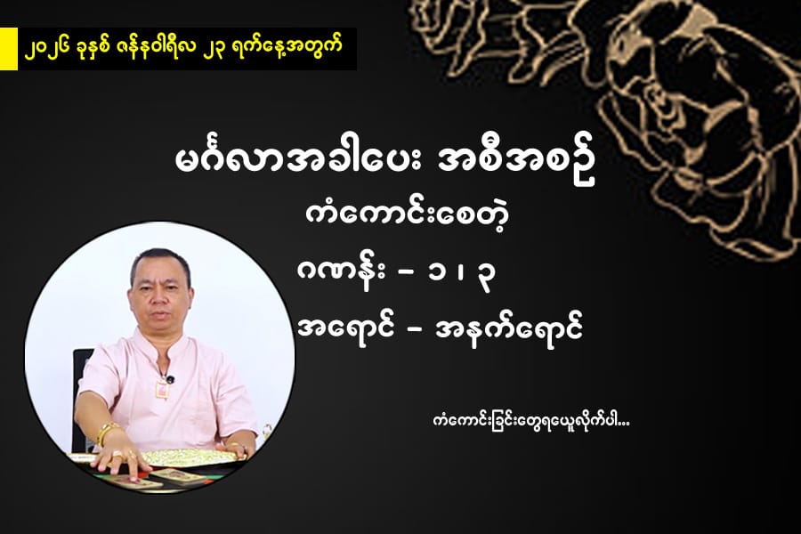 Article Preview Image