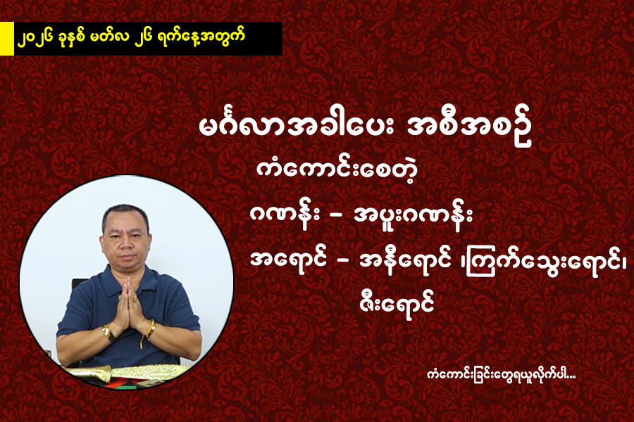 Article Preview Image