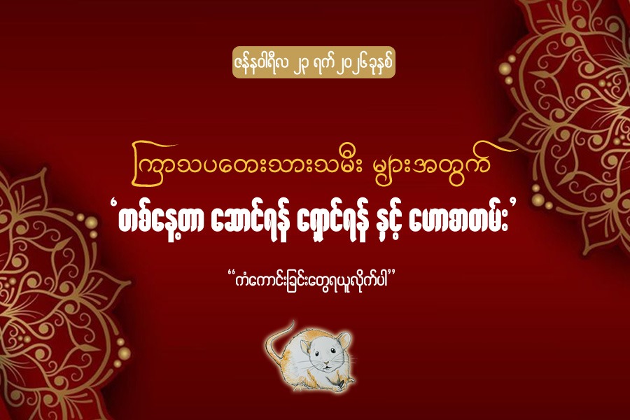 Article Preview Image