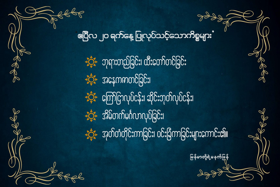 Article Preview Image