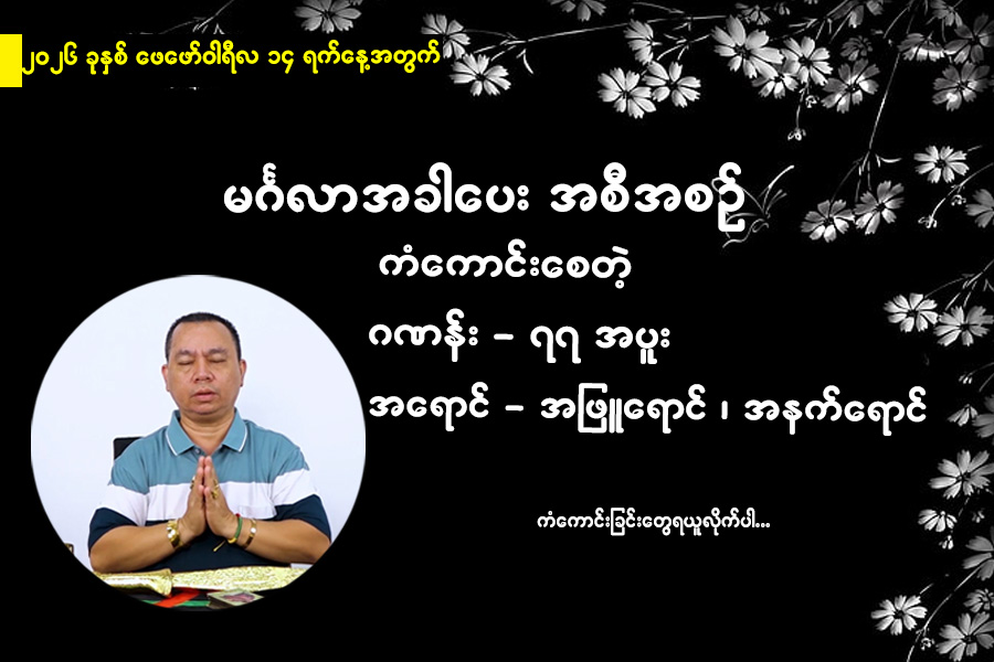 Article Preview Image