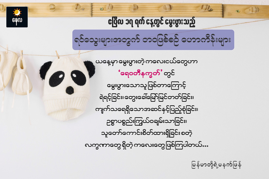 Article Preview Image