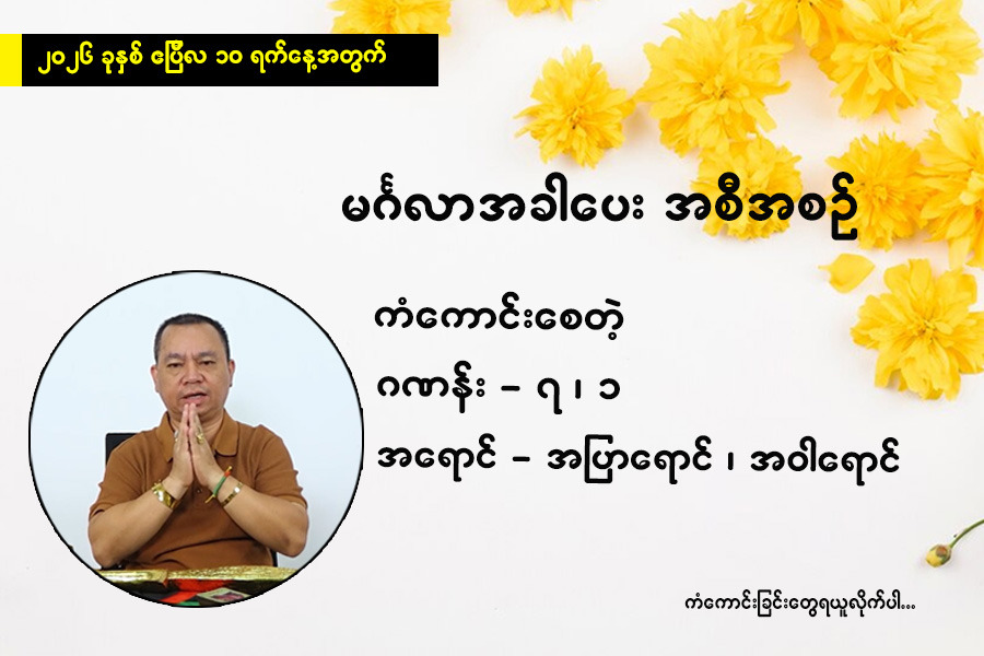 Article Preview Image