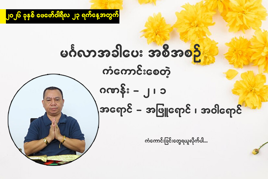 Article Preview Image