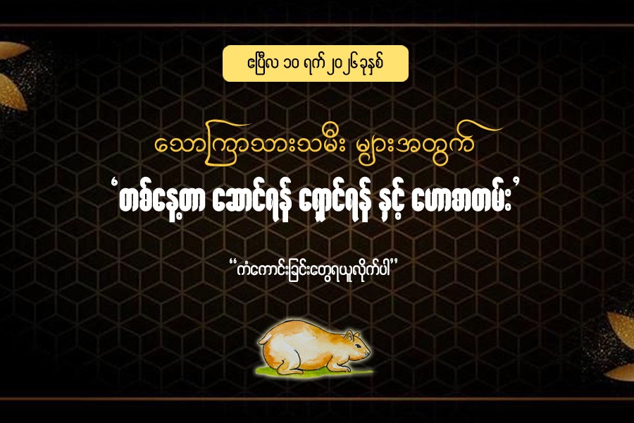 Article Preview Image