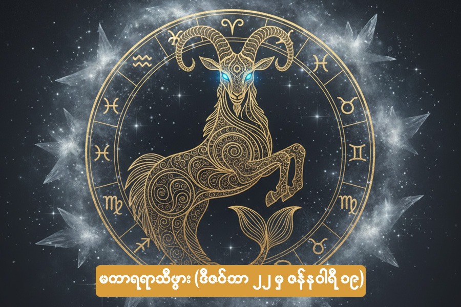 Article Preview Image