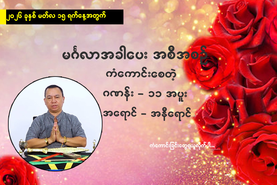 Article Preview Image