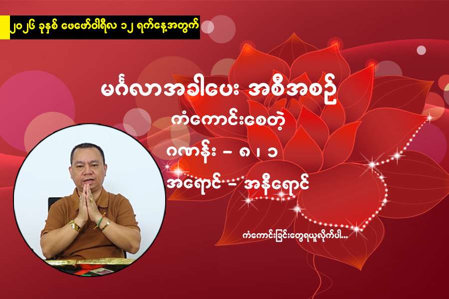 Article Preview Image