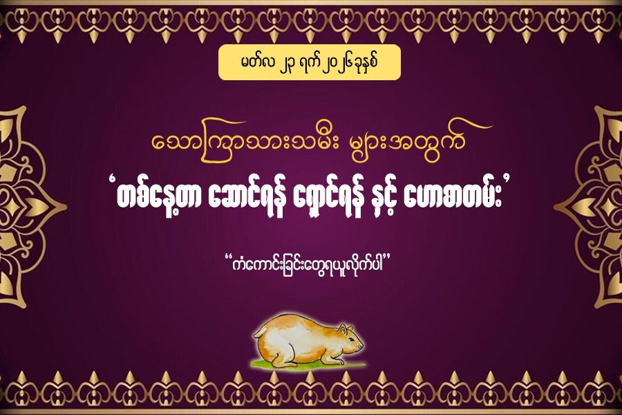 Article Preview Image