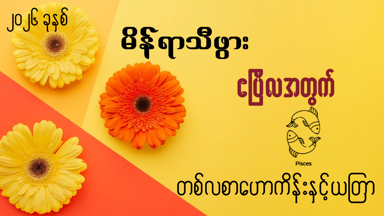 Article Preview Image