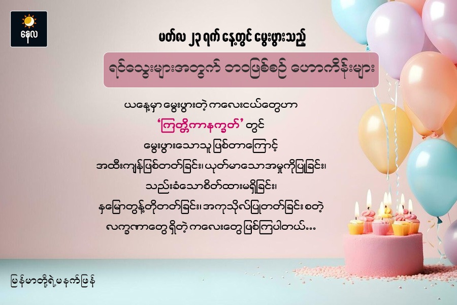 Article Preview Image