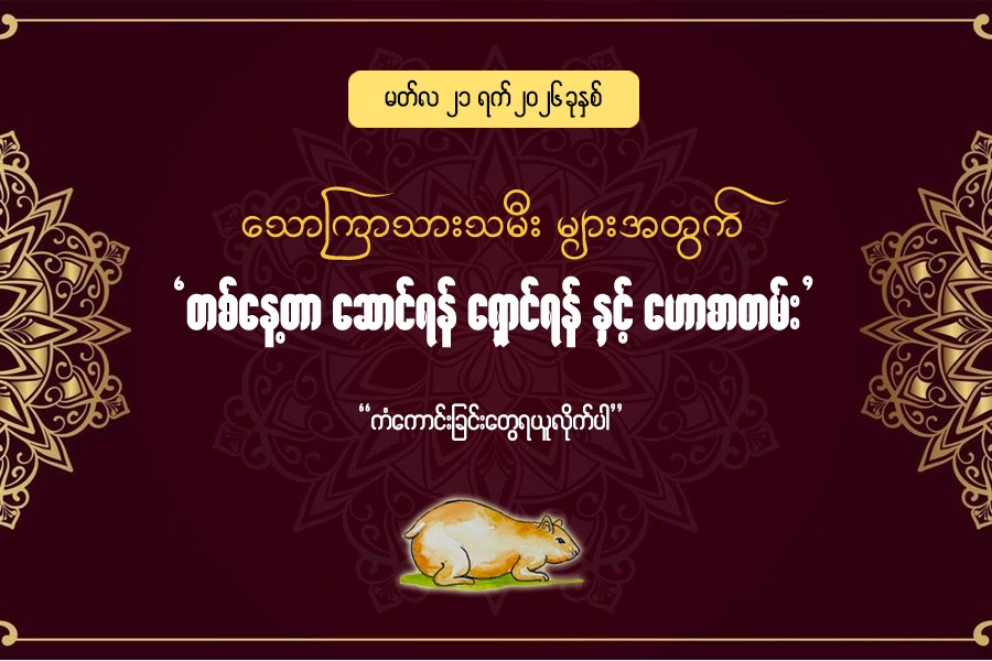 Article Preview Image