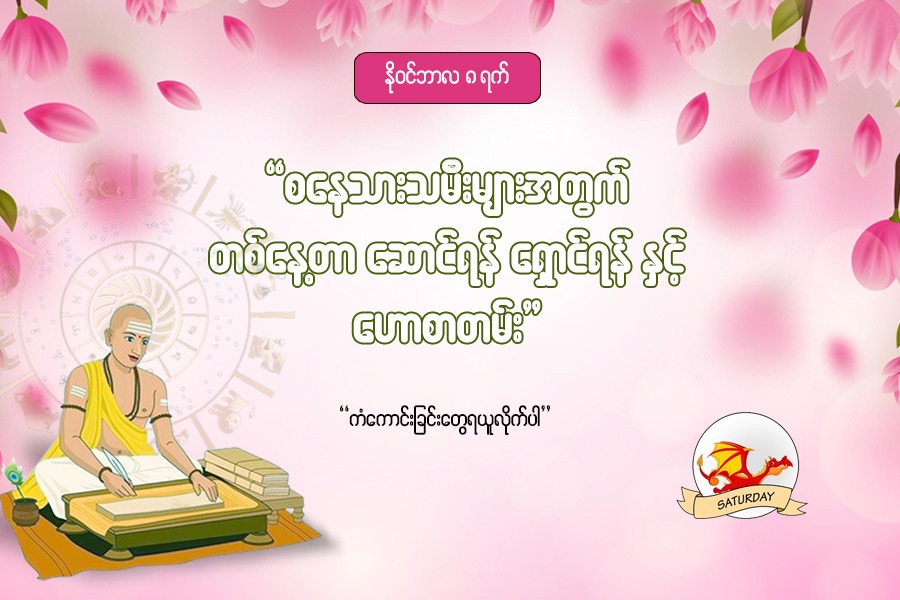 Article Preview Image