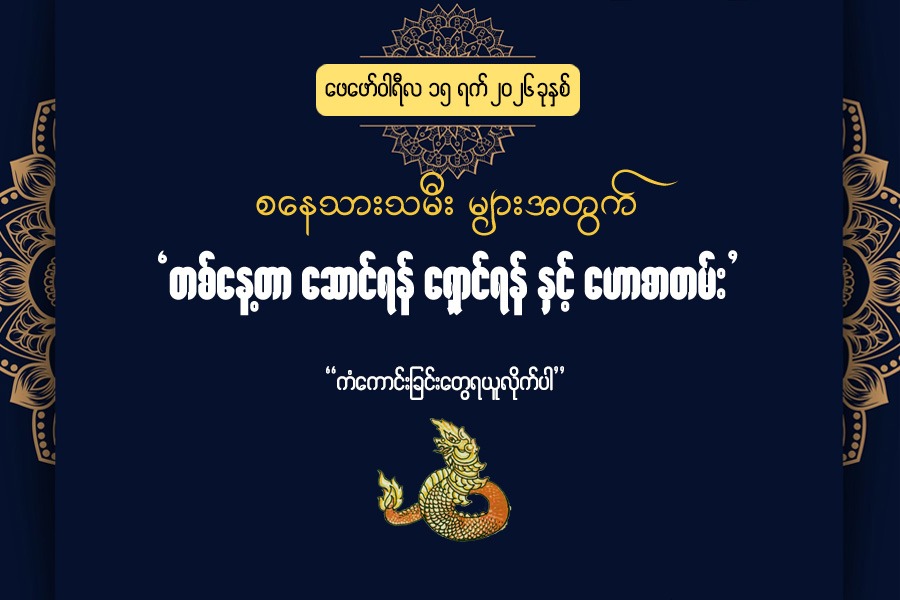 Article Preview Image