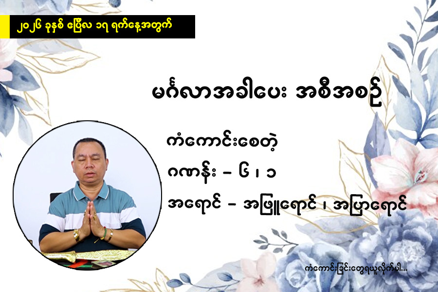 Article Preview Image