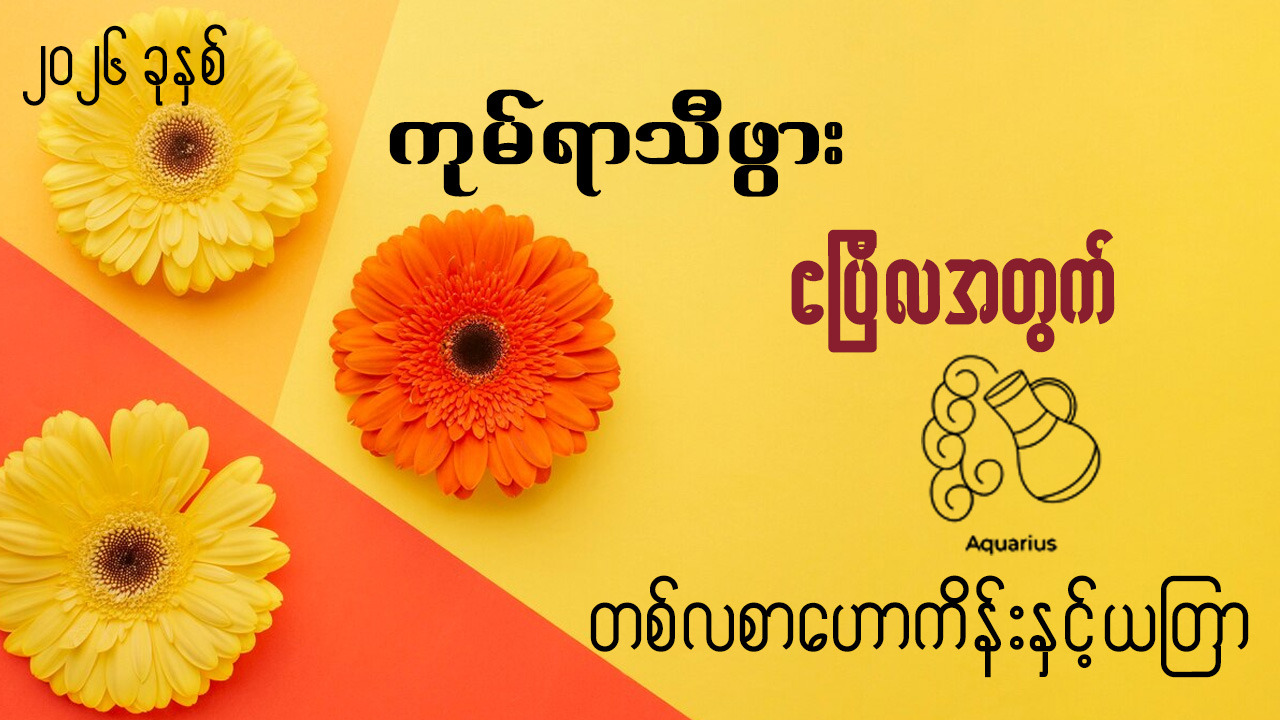 Article Preview Image