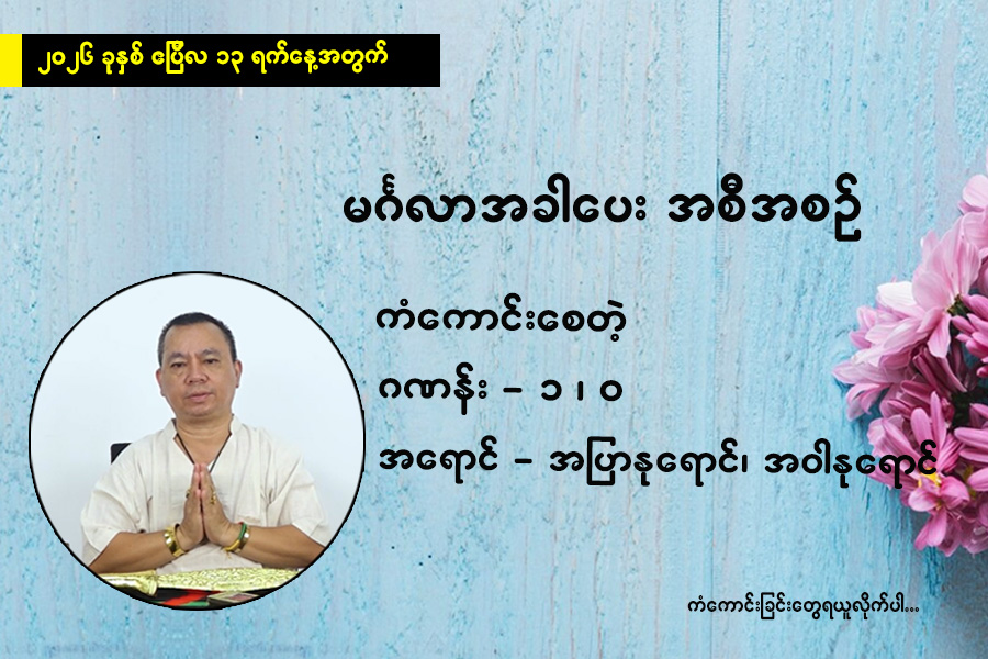 Article Preview Image