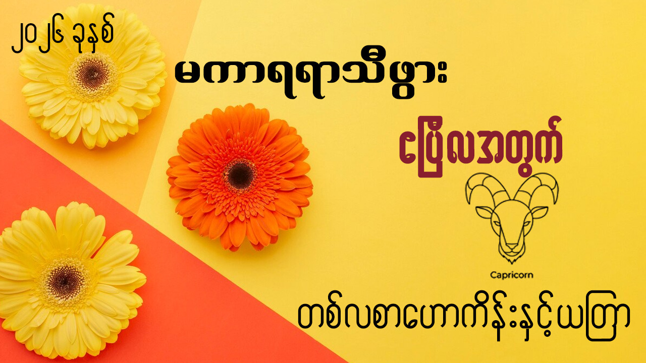 Article Preview Image