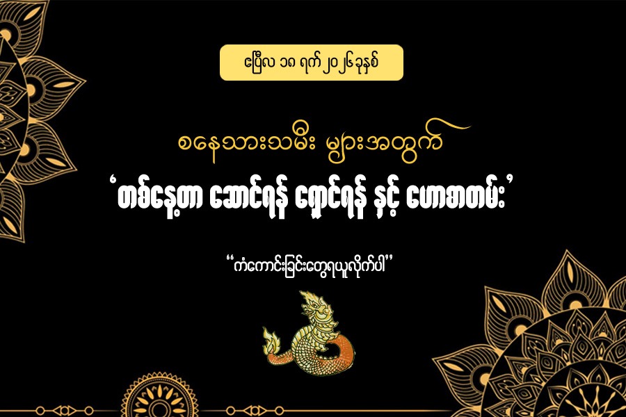 Article Preview Image