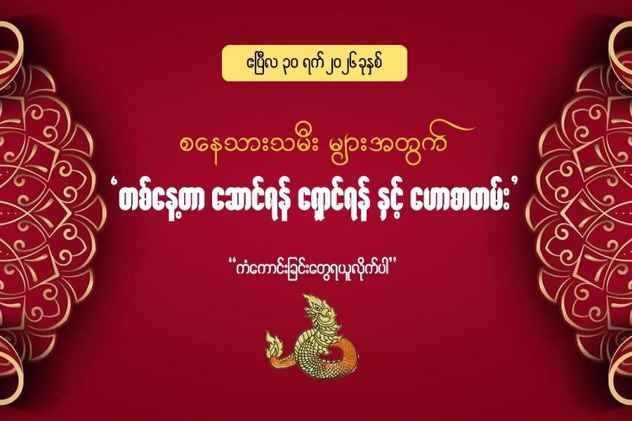 Article Preview Image