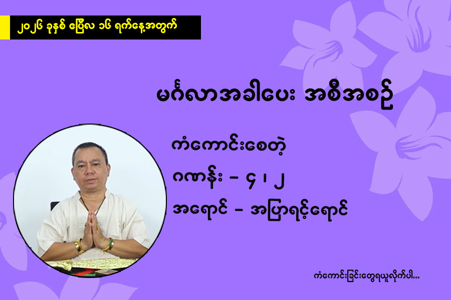 Article Preview Image