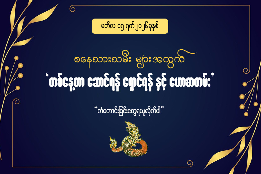 Article Preview Image