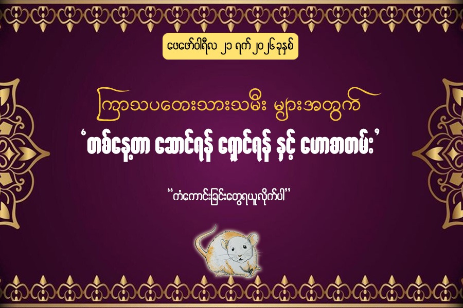 Article Preview Image