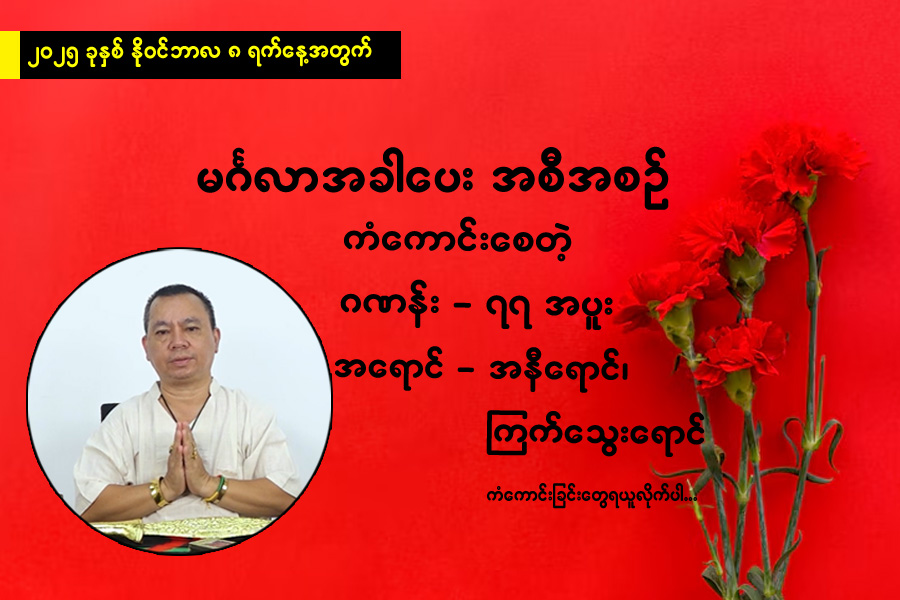 Article Preview Image