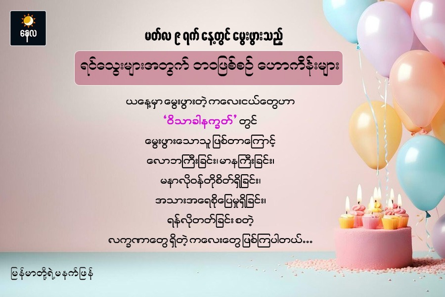 Article Preview Image