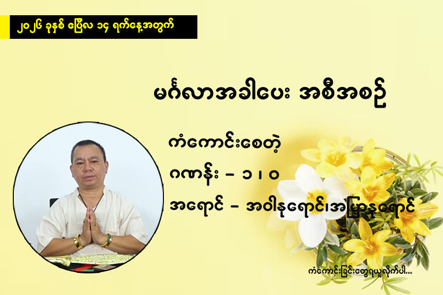 Article Preview Image