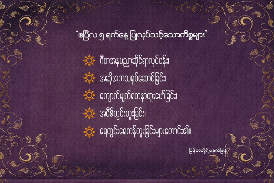 Article Preview Image