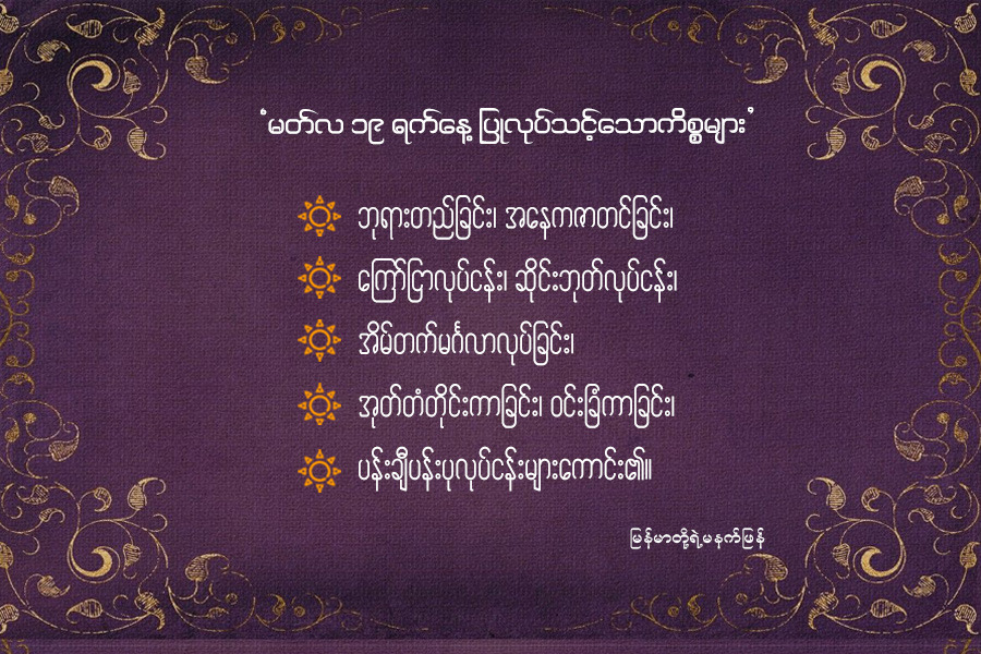 Article Preview Image