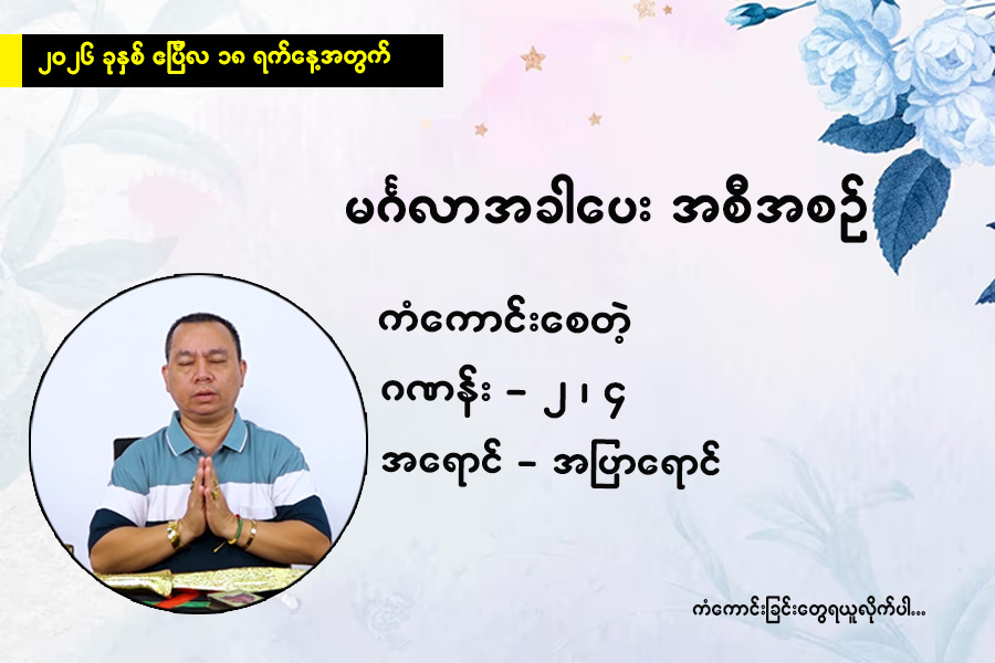 Article Preview Image