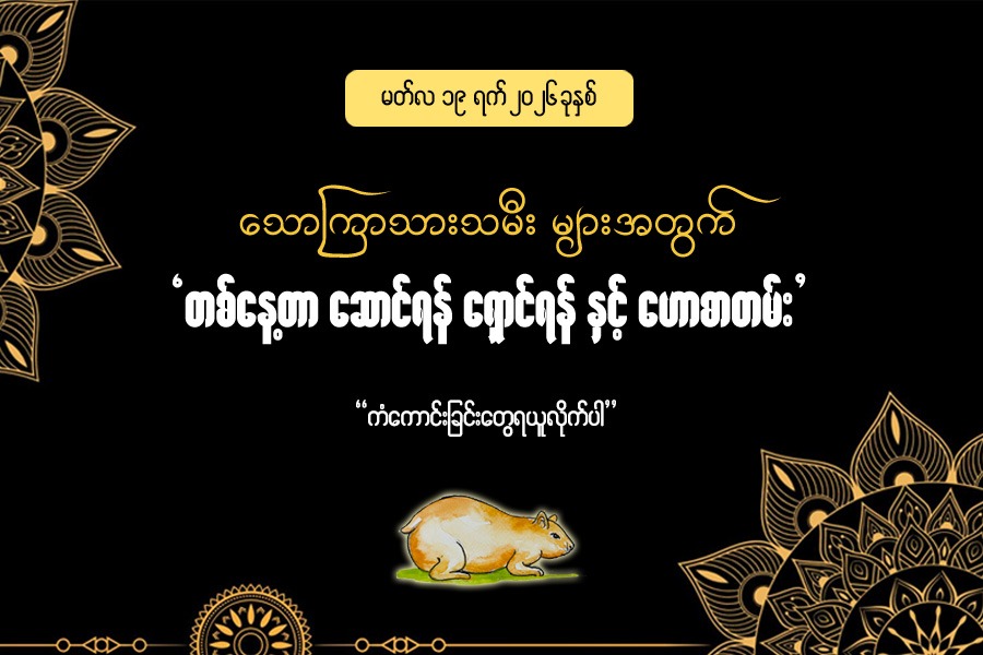 Article Preview Image