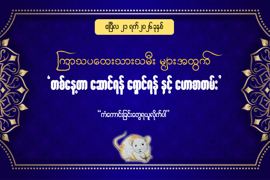 Article Preview Image