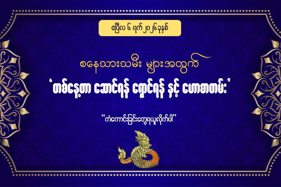 Article Preview Image