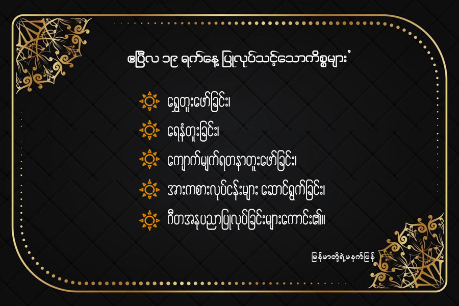 Article Preview Image