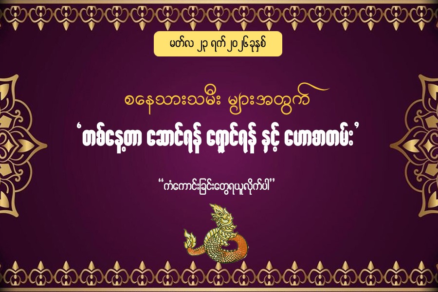 Article Preview Image