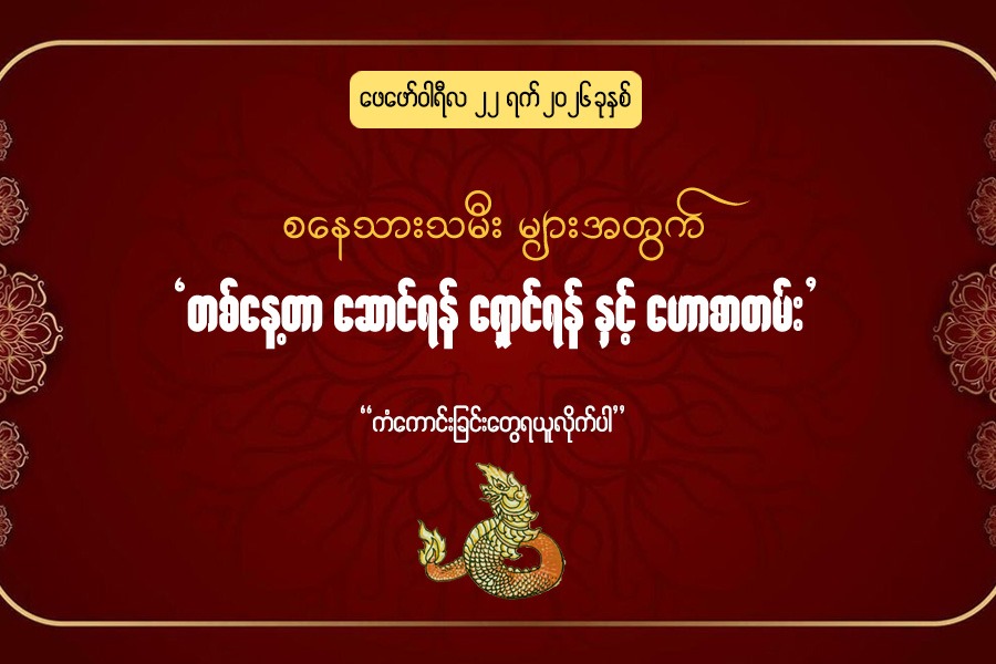 Article Preview Image