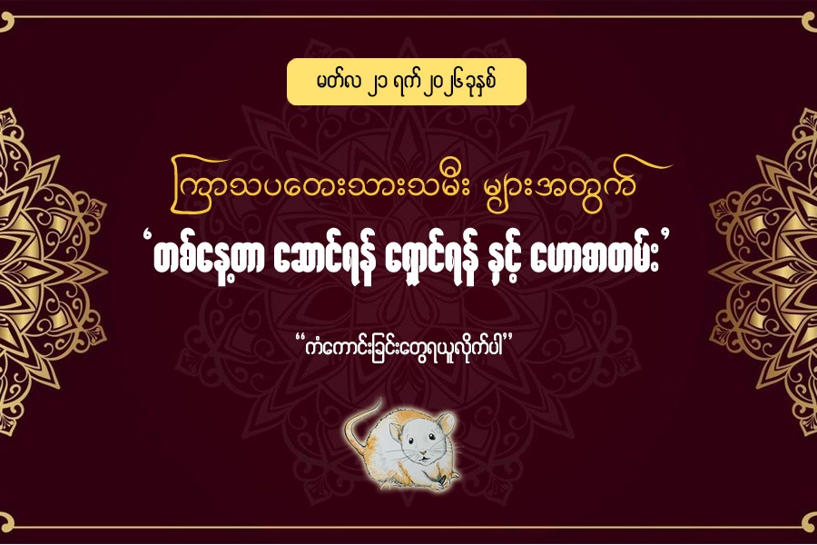 Article Preview Image