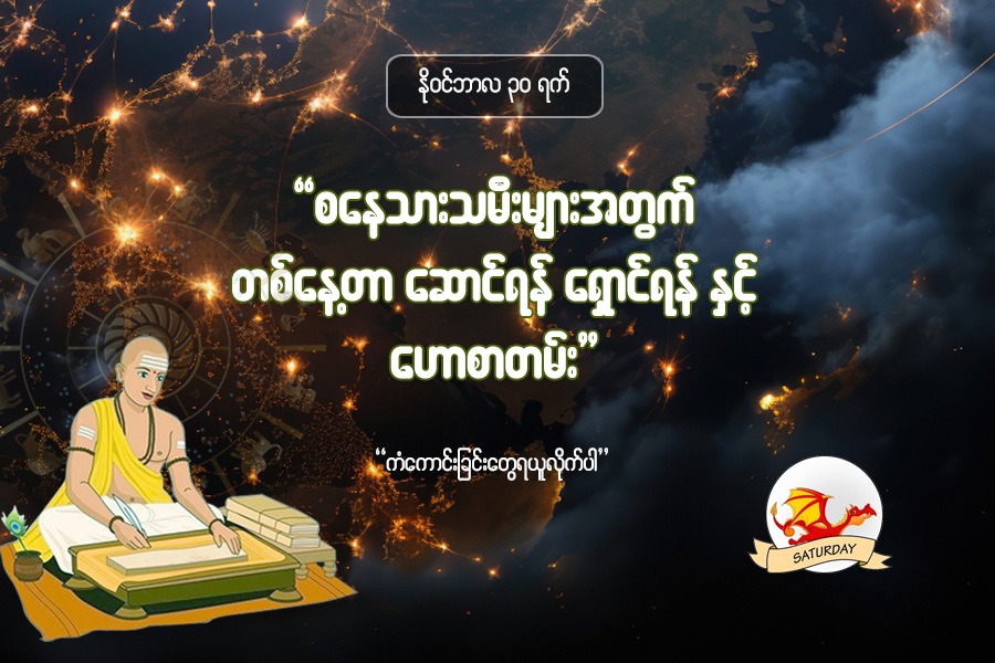 Article Preview Image