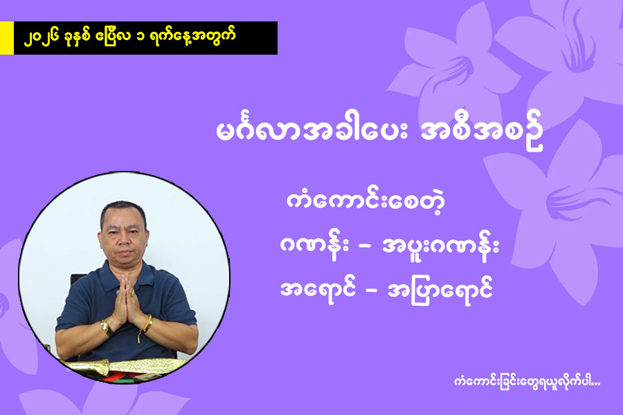 Article Preview Image