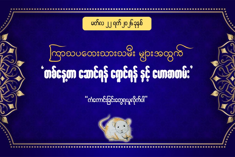 Article Preview Image