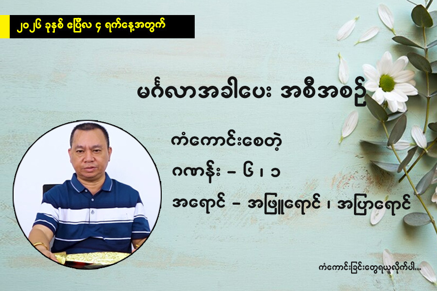 Article Preview Image