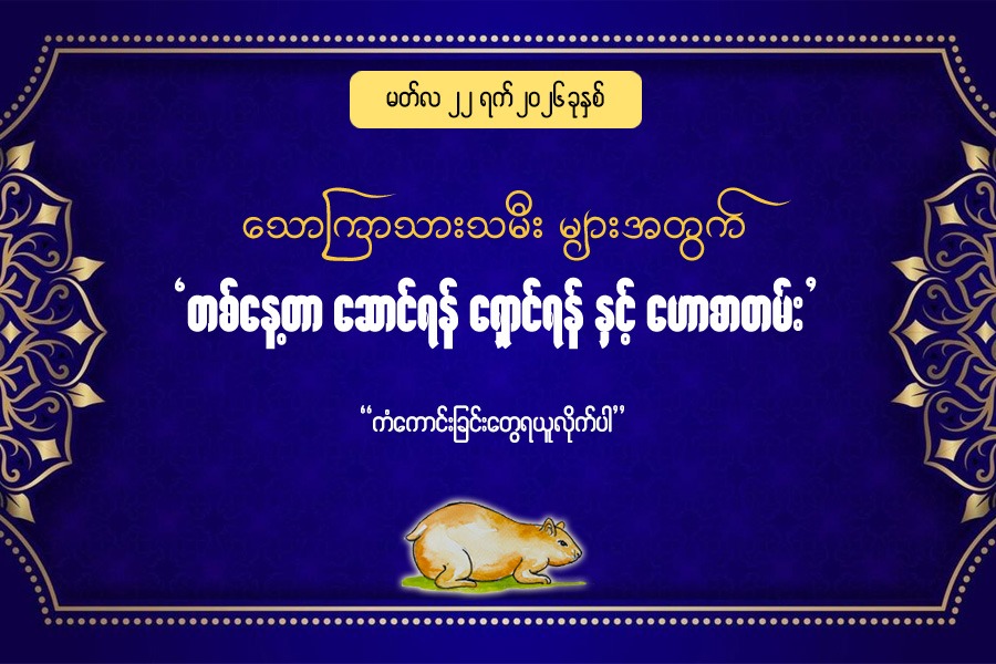 Article Preview Image